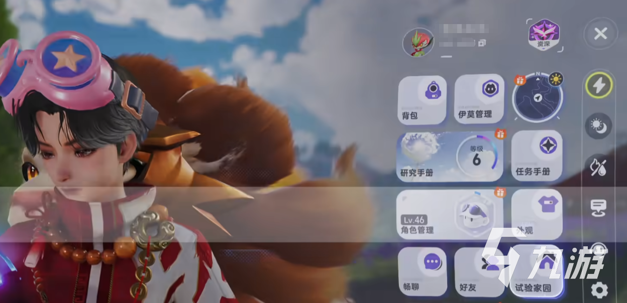 伊莫杂货铺有什么用 伊莫杂货铺作用解析