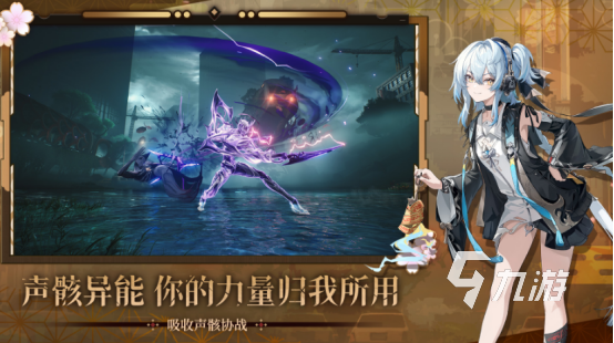 2024年二游流水排行榜流行的二次元手游下载推荐