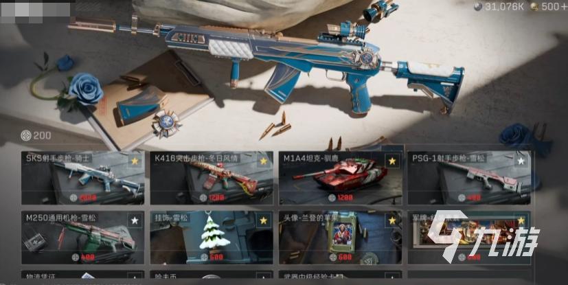 三角洲行动阿萨拉暖冬季活动怎么玩 三角洲行动阿萨拉暖冬季玩法介绍