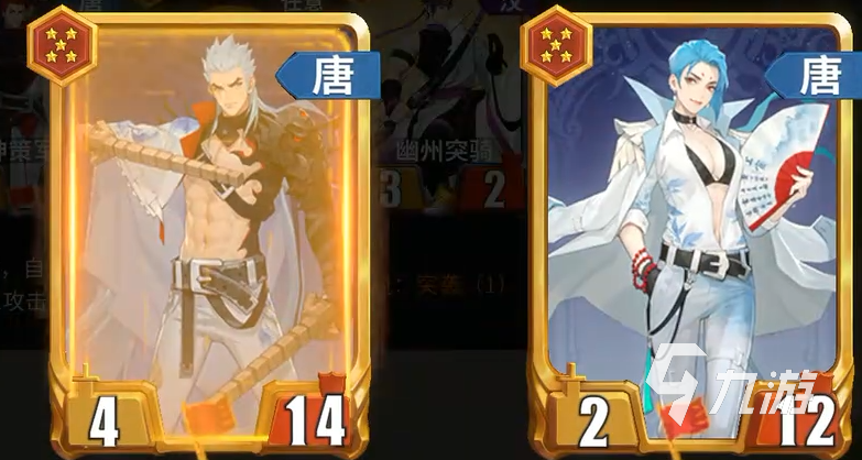 千机阵唐奔袭鼓舞流怎么样 千机阵唐奔袭鼓舞流介绍