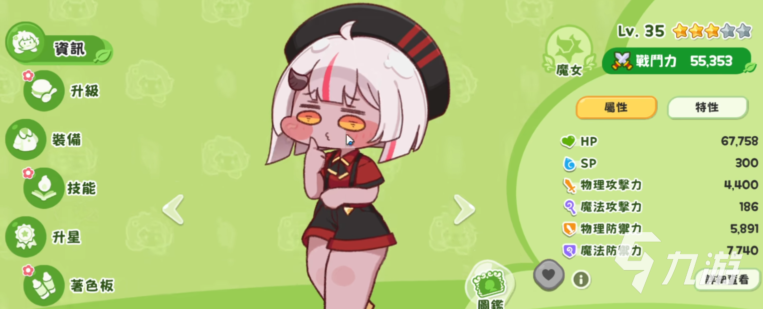 嘟嘟脸恶作剧各属性阵容分享 嘟嘟脸恶作强力属性阵容一览