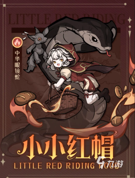 幻灵召唤师最强阵容搭配推荐：高输出高生存实战组合