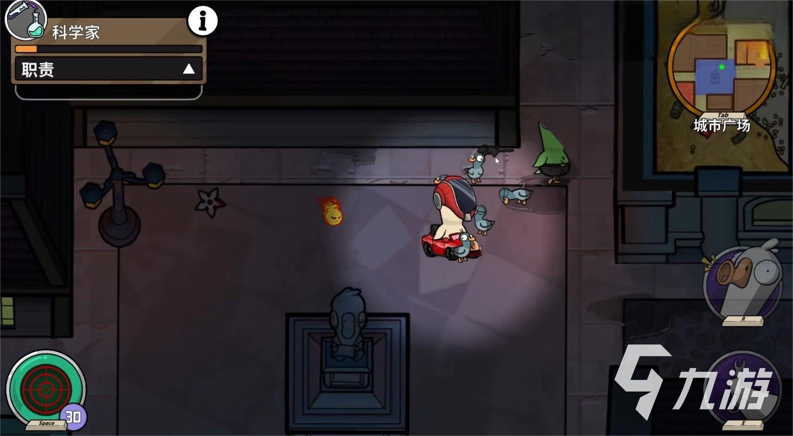 鹅鸭杀手游科学家玩法介绍 鹅鸭杀手游科学家玩法详情分享