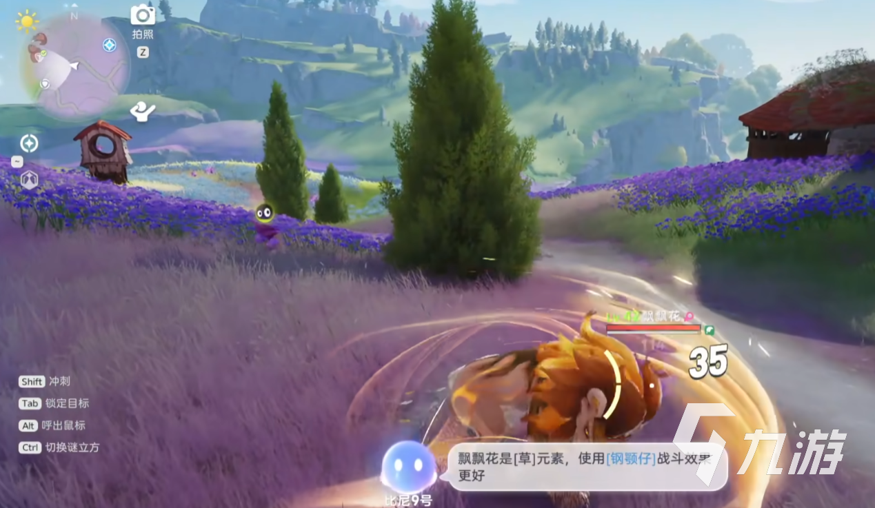 伊莫指挥模式怎么玩 伊莫指挥模式玩法介绍