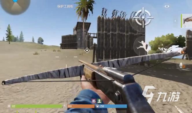 失控进化手游弓弩武器图鉴大全：全弓系装备属性、获取方式与强度排名