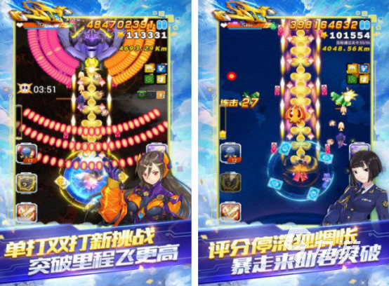 腾讯飞机游戏叫什么 2025耐玩的腾讯飞机手游下载盘点