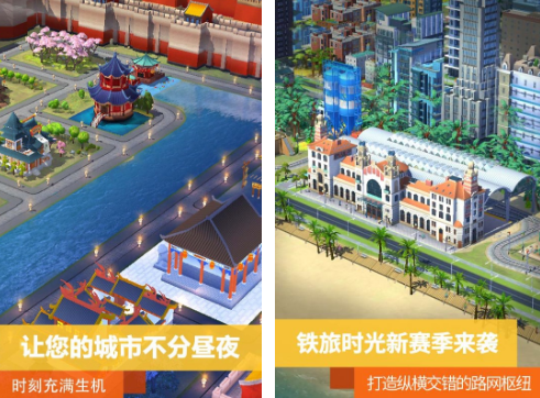 十大不用流量的游戏盘点 2025流行的单机手游Top10截图