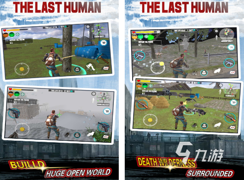 指挥僵尸感染人类的游戏有什么 2025耐玩的僵尸感染人类游戏合集