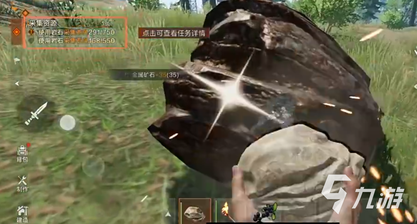 失控进化手游领地建造详细教程：从零开始打造高效资源基地