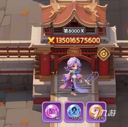 巨神军师岁运副本全攻略：通关流程、阵容搭配与高难BOSS打法详解