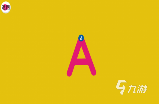 流行的英语字母游戏有哪几个免费的英语字母手游下载分享2025