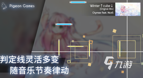 练手速的音乐节奏游戏有哪些2025好玩的音乐节奏手游下载分享