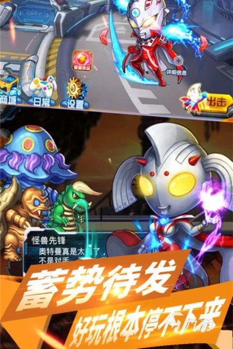 2025热门耐玩蜘蛛侠手游推荐合集：高评分漫威蜘蛛侠手机游戏下载指南