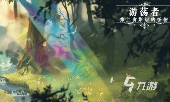 2025高人气治愈系手游推荐：轻松解压、温暖人心的休闲游戏合集