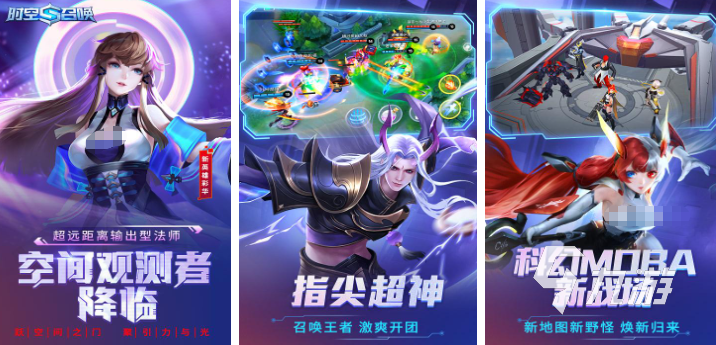 2025年最受欢迎的5v5多人在线竞技游戏推荐榜单