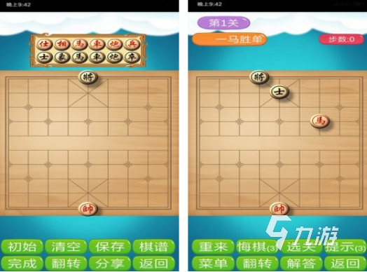 8090年代的游戏有哪些 经典的游戏下载分享2025