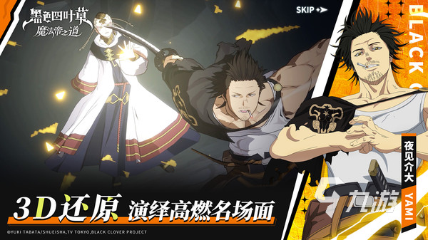 好玩的日本二次元游戏有哪些 2025高热度日本二次元游戏下载