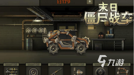 指挥僵尸感染人类的游戏有什么 2025耐玩的僵尸感染人类游戏合集