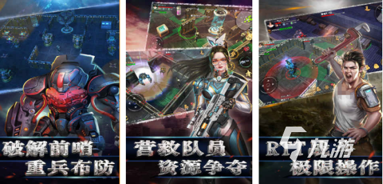 2025热门无限生存手游推荐：高人气耐玩的生存类手机游戏排行榜