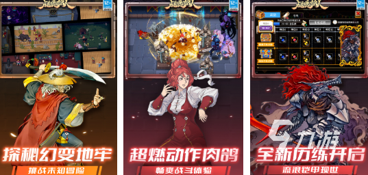 2025年最受欢迎的双人手柄手游Top5推荐：本地同屏合作游戏精选