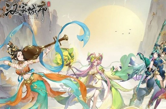 汉家城市阵容推荐 汉家城市手游阵容搭配一览截图