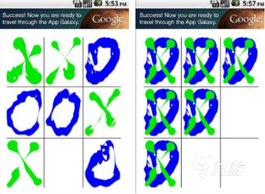 8090年代的游戏有哪些 经典的游戏下载分享2025
