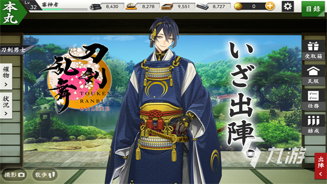 好玩的日本二次元游戏有哪些 2025高热度日本二次元游戏下载