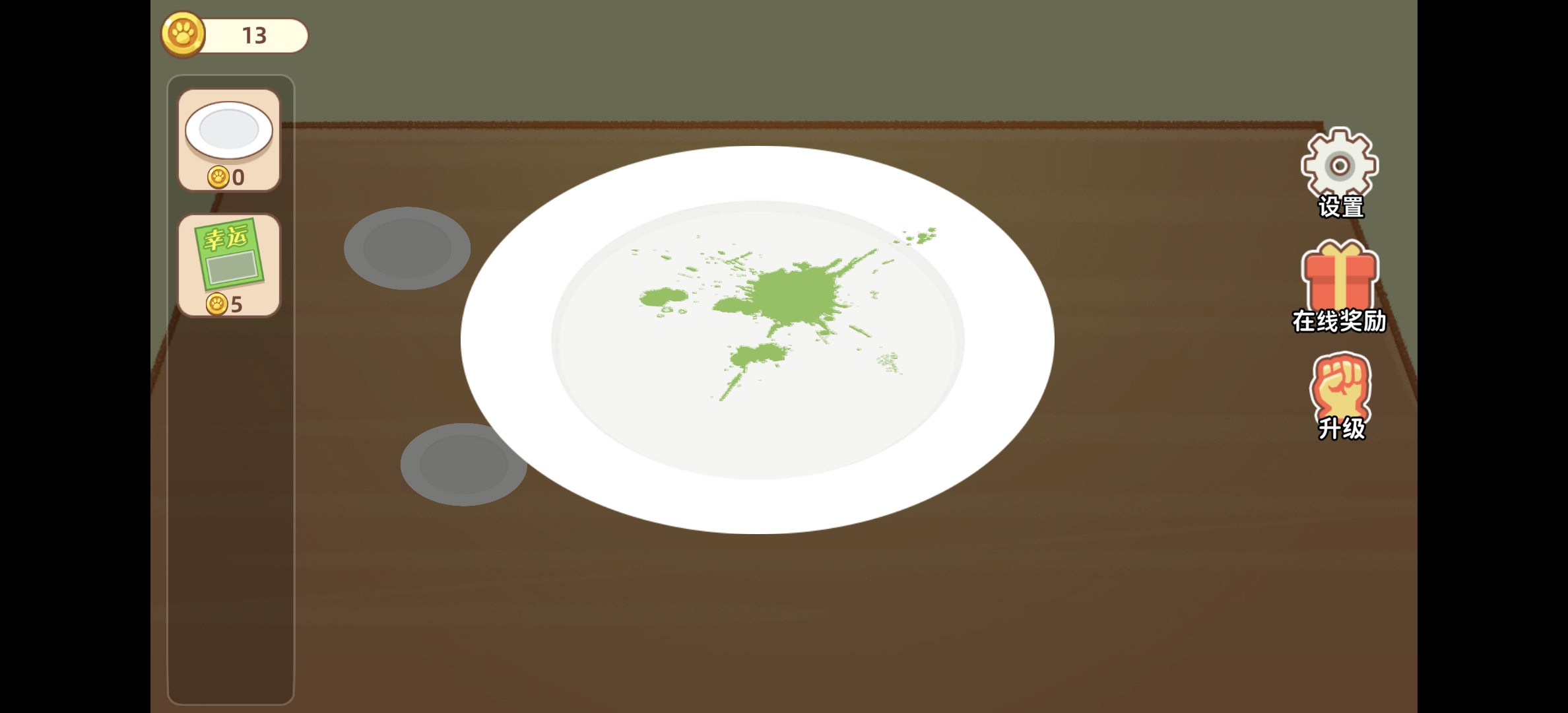 黑猫打工记好玩吗 黑猫打工记玩法简介