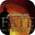 星球大战：旧共和国命运加速器
