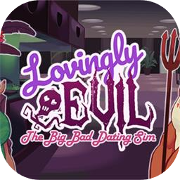 邪恶的爱加速器