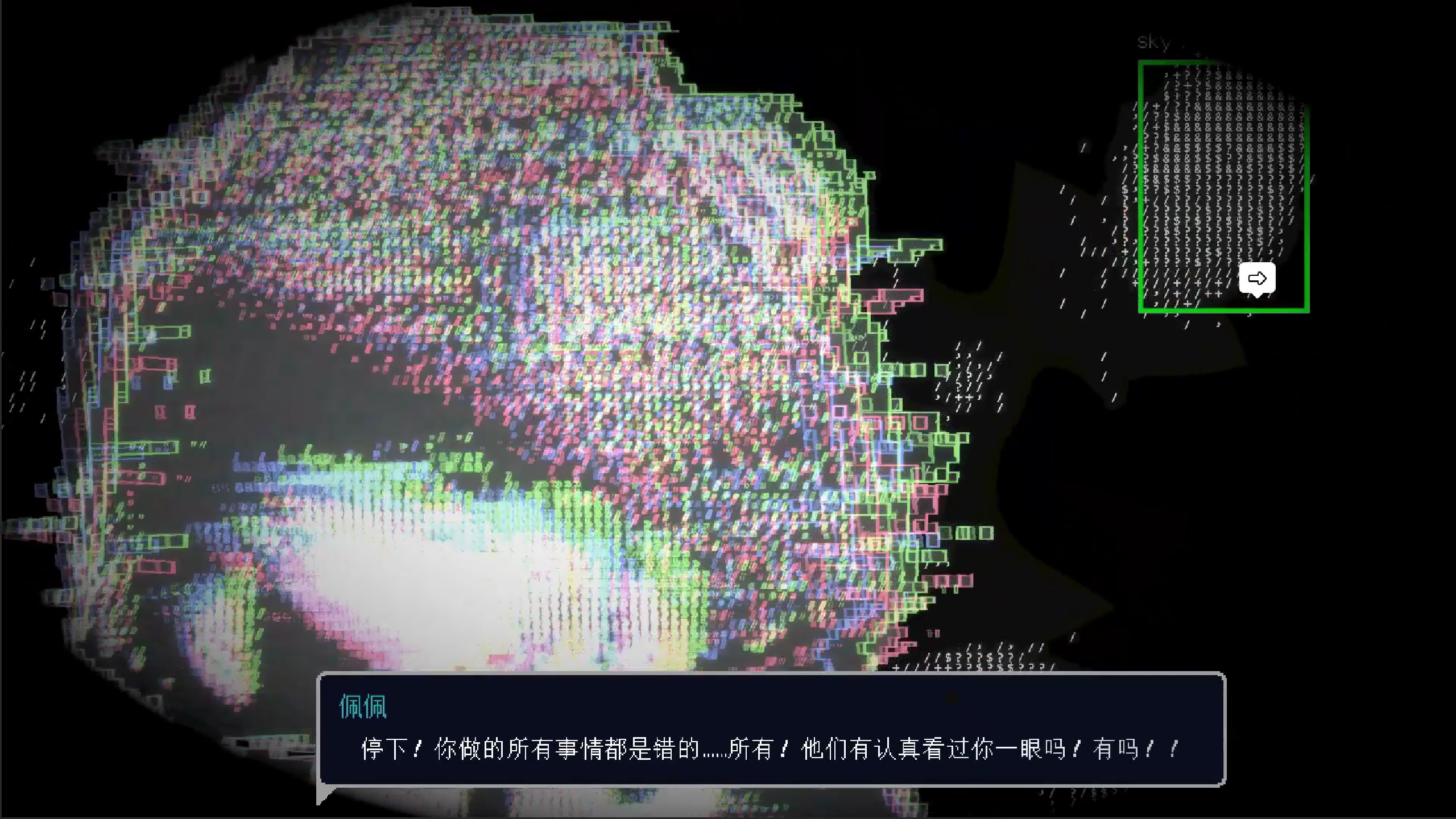 爱与机器人维修技术 All Our Broken Parts什么时候出 公测上线时间预告