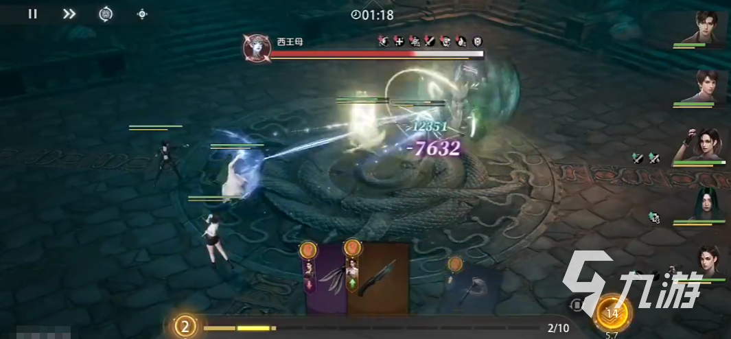 盗墓笔记启程手游新手入门指南：开局必做事项、资源规划与快速升级技巧