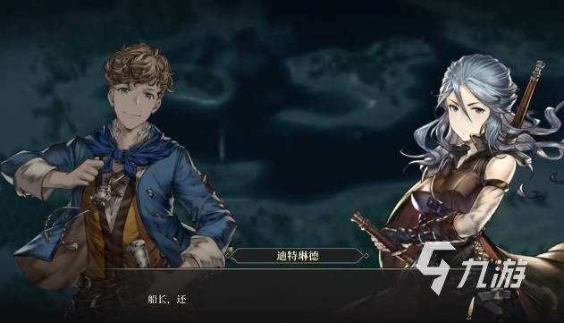 风帆纪元凯撒之死任务全流程通关指南：触发条件、关键步骤与隐藏要点