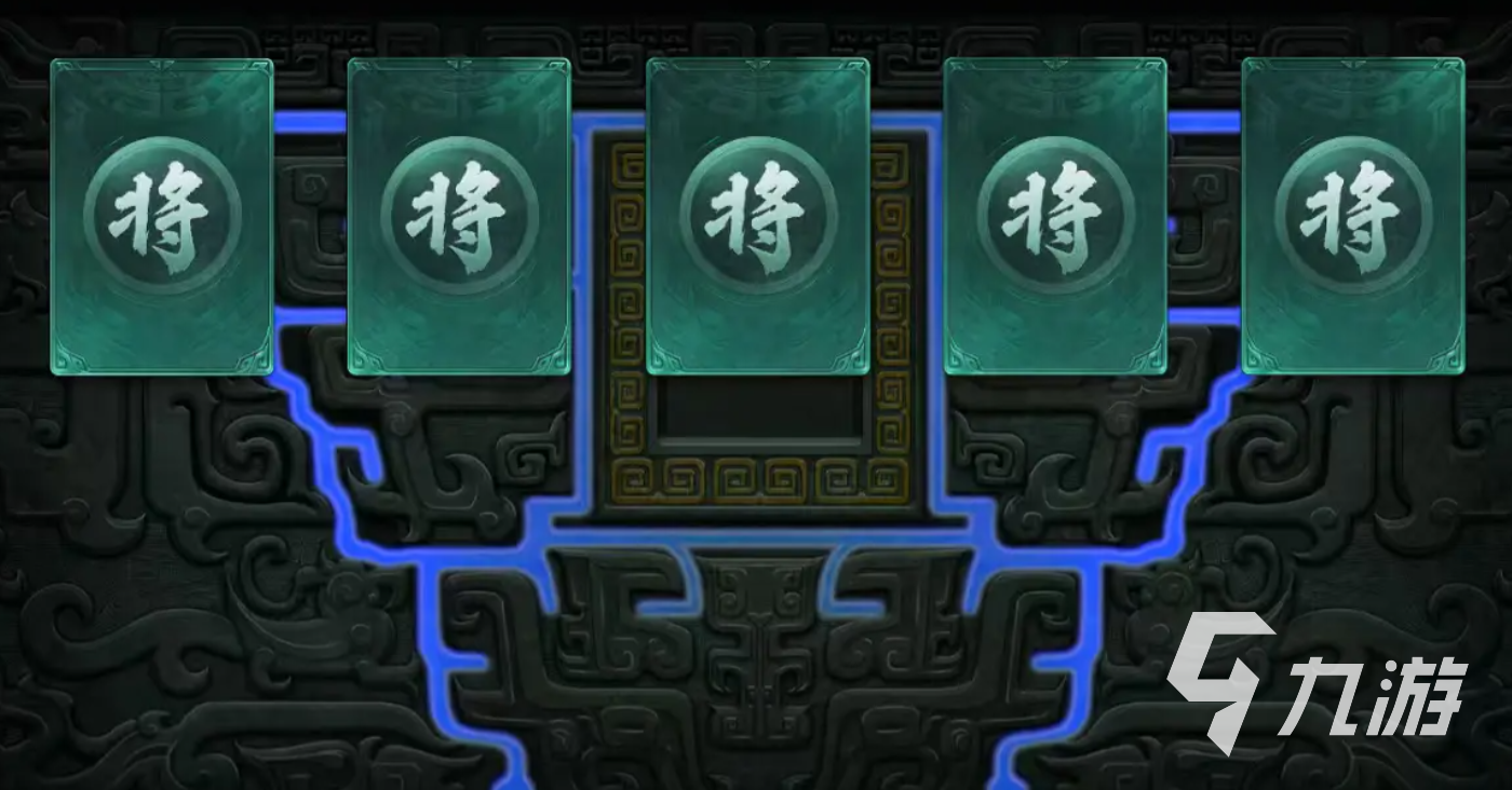 名将杀公会系统介绍 名将杀公会怎么玩