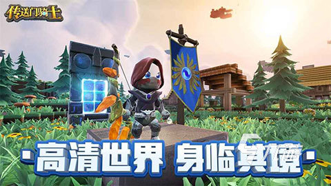 2025多益网络热门网络游戏排行榜：最新最火MMORPG与回合制手游推荐