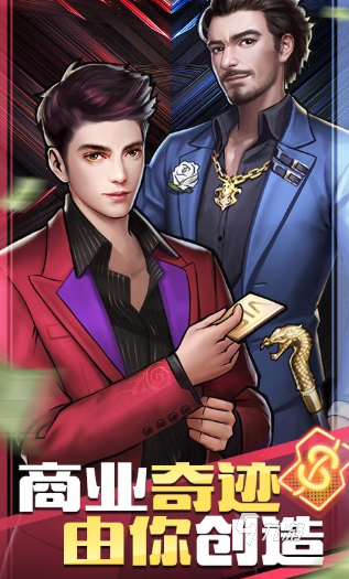 2025益世界游戏大全：热门手游汇总及最新动态