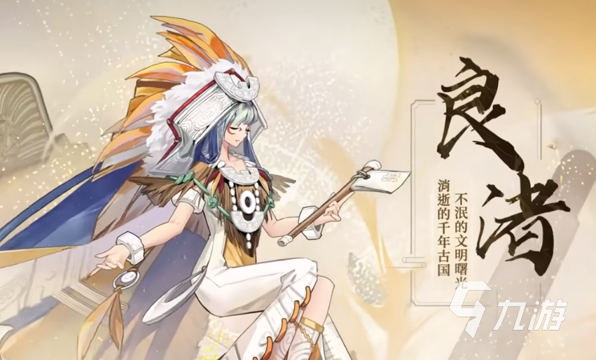 汉家城市特色玩法全解析：深度体验与实用技巧分享