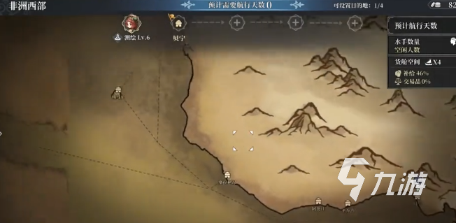 风帆纪元贝鲁格特招募方法详解：位置、条件与步骤全攻略