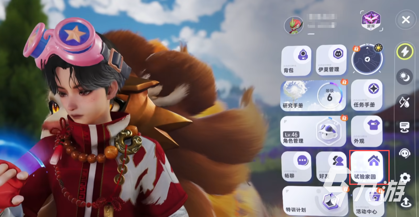 伊莫谜立方制造机有什么用 伊莫谜立方作用介绍