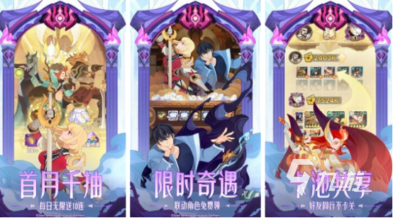 2025热门放置类手游推荐：轻松挂机不肝的高人气休闲游戏盘点