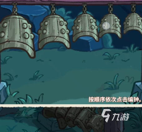 萤火夜话游戏世界观介绍 萤火夜话游戏世界观说明