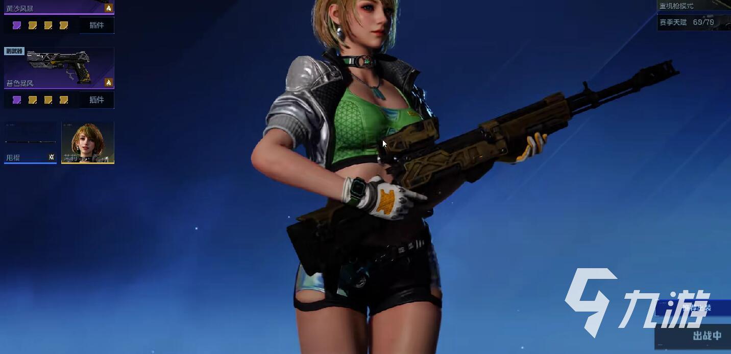 逆战未来黄沙风暴武器获取方法详解：掉落途径、活动时间与兑换攻略