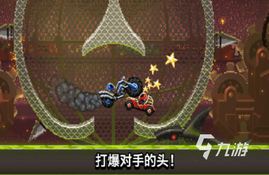 2025热门经典赛车手游推荐：怀旧老款与新作精选合集