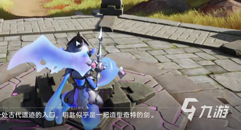 伊莫石中之剑获取方法 伊莫石中之剑怎么放进去