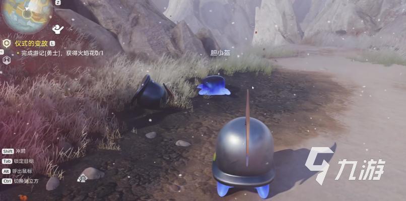 伊莫勇气之剑获取方法 ​伊莫手游勇气之剑怎么拿