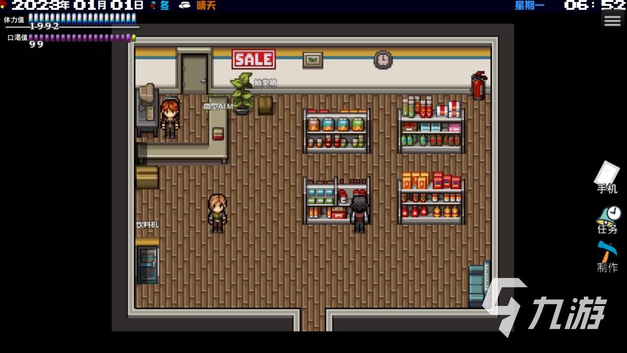 2025热门末日危机手游推荐：5款高口碑生存冒险游戏排行榜