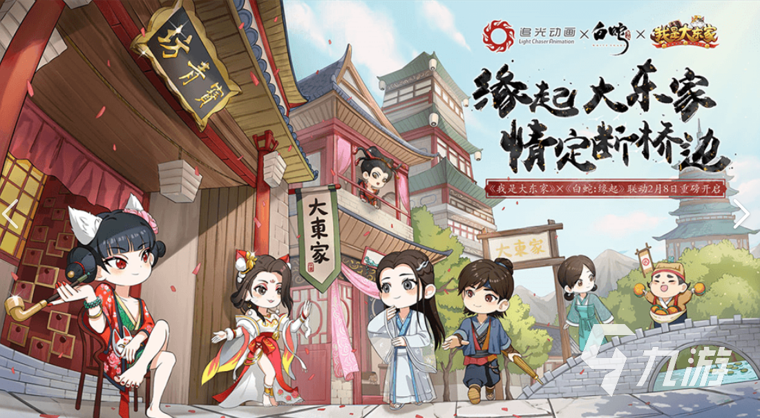 2025热门古代题材游戏推荐：还原历史玩法的经典与新作盘点