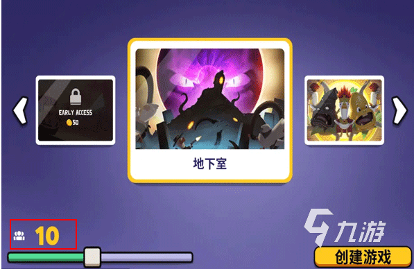 鹅鸭杀手游开发商是哪家公司？游戏制作团队背景介绍