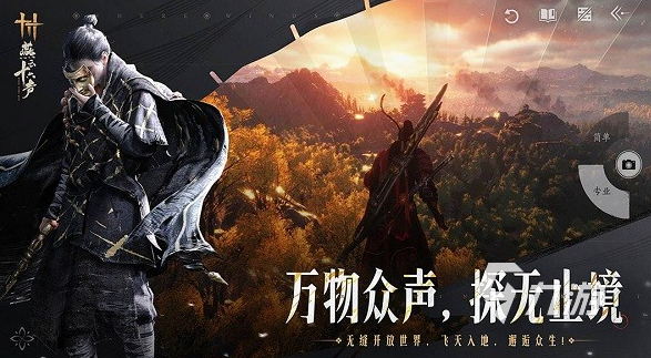 2025网易耐玩新手游推荐：高口碑、长线可玩的热门手游合集