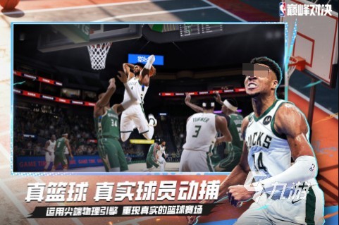 2025年最值得玩的NBA2K系列游戏推荐：经典版本下载与玩法指南
